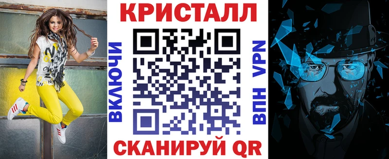 Амфетамин 97%  Купить где  Сольцы 