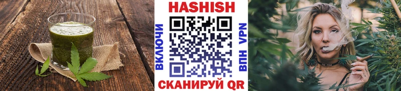 Еда ТГК конопля  Купить закладки  Сольцы 