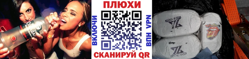 Купить где  Сольцы  ГАШ убойный 