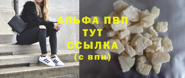 jwh Гусь-Хрустальный