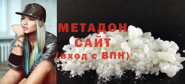 jwh Гусь-Хрустальный