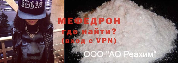 jwh Гусь-Хрустальный