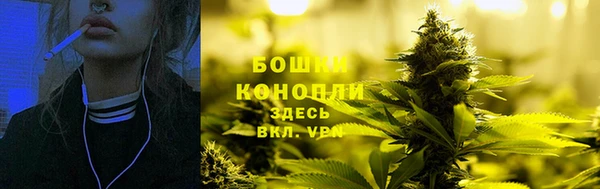 ALPHA-PVP Горняк