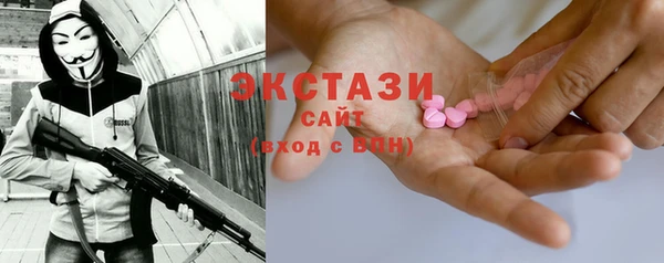 jwh Гусь-Хрустальный