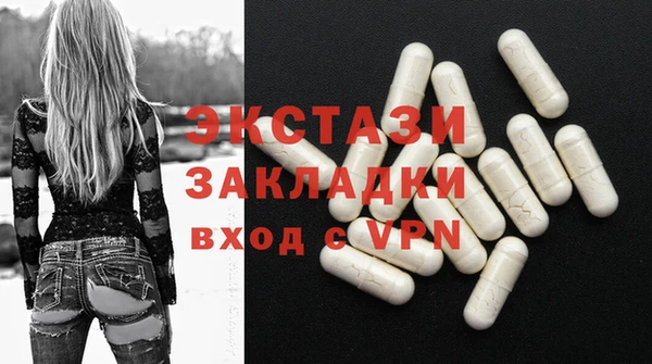 jwh Гусь-Хрустальный