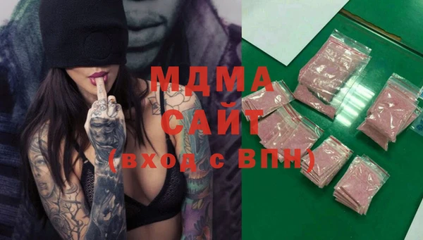 jwh Гусь-Хрустальный