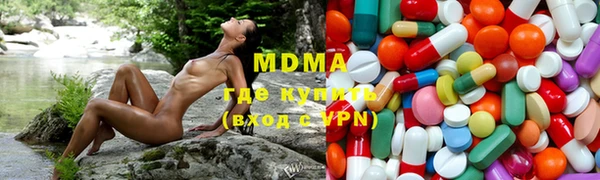 jwh Гусь-Хрустальный