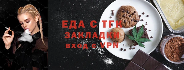 jwh Гусь-Хрустальный